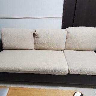 早いもの勝ち！オットマン付き3人がけソファー