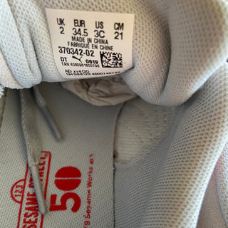 PUMA KIDS 21cmの画像