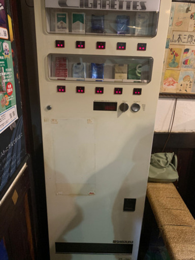 レトロなタバコ自販機
