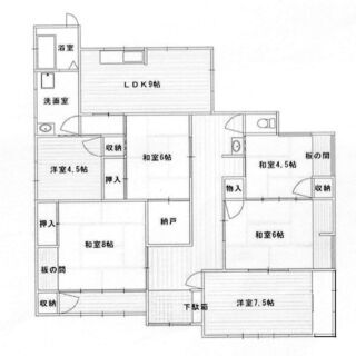 下関市貴船町一丁目　平屋建て6LDK　契約締結につき募集終了