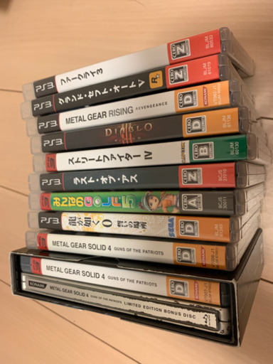 プレステ3ソフト  せっと