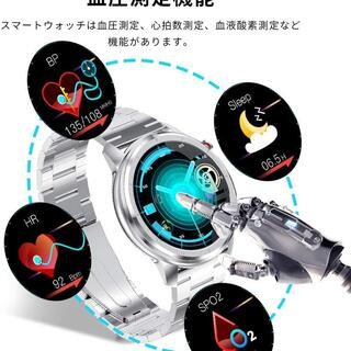 【新品・未使用】スマートウォッチ（ベルト2種類付）の画像