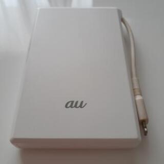 [無料]au iphone充電器