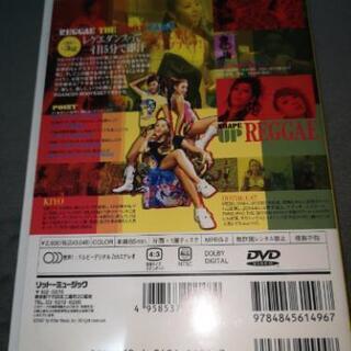 ダイエットDVDの画像