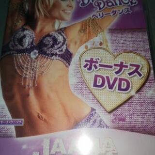 ヤーナリズム DVDの画像