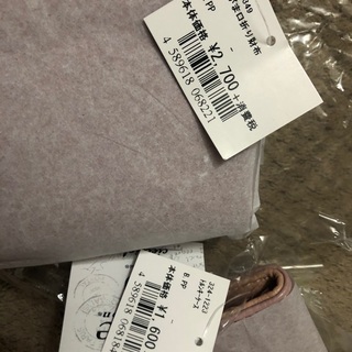【上野】新品キーケースと財布(計4300円)と、化粧水おまけ付の画像