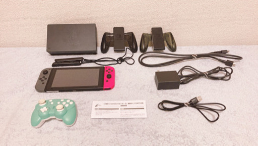 Nintendo Switch 旧モデル