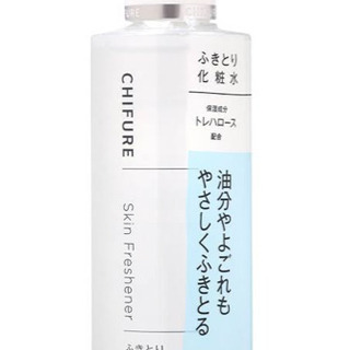 ちふれ 拭き取り化粧水