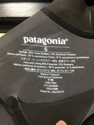 Patagonia　ウェットスーツ　レディース パタゴニア 