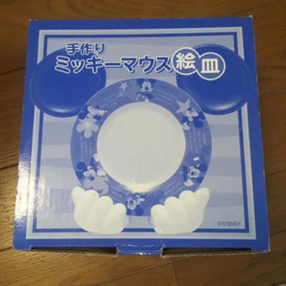 ミッキーマウス　手作り絵皿　第一生命の画像