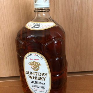 希少！白角・淡麗辛口・ロングキャップ