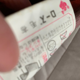 シングル　敷パット　2枚