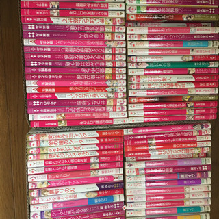 コミック　ハーレクイン