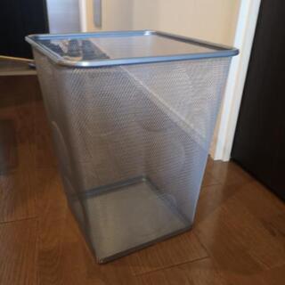 【終了】IKEA ゴミ箱