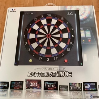 ダーツライブ200s 新品