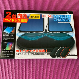 新品　デュアルバッテリーチャージャーの画像
