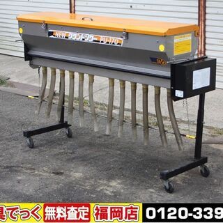 【SOLD OUT】タイショー 肥料散布機 グランドソワー PU...