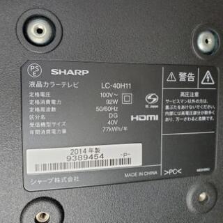 MARIHA MdSHARP 40インチ テレビ