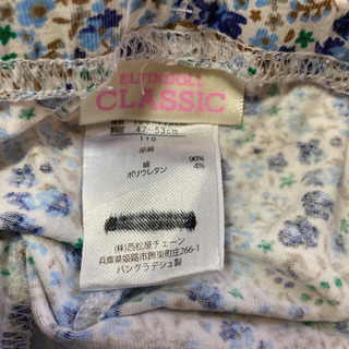 女の子レギンスまとめ売りの画像