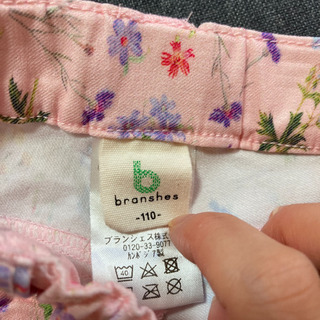 女の子レギンスまとめ売りの画像