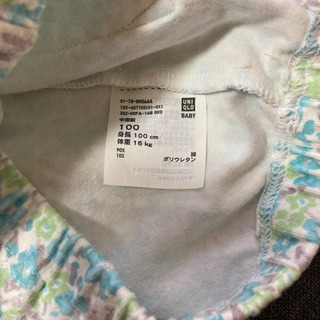 女の子レギンスまとめ売りの画像