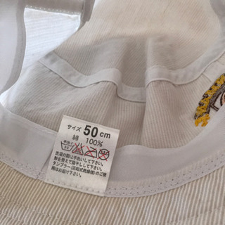 アンパンマン　帽子　50cmの画像