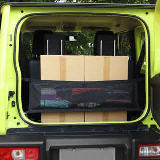 新型ジムニー専用！トランクアイソレーションネット/テールボックス...