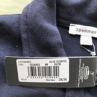 美品　長袖 シャツ トアポム 3pommes 白金台 98cm②の画像