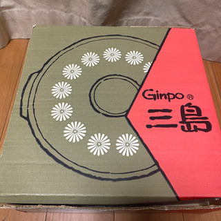 土鍋とカセットガスコンロの画像