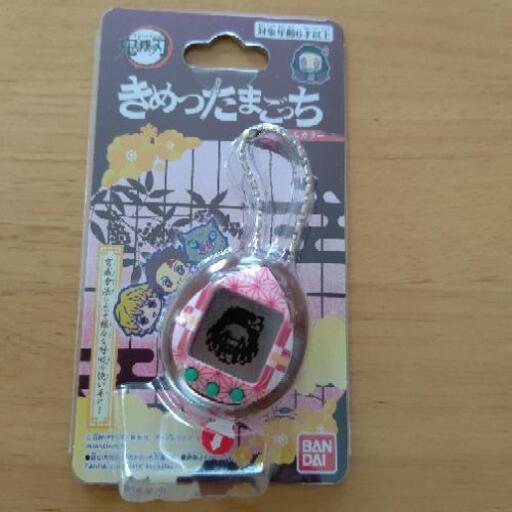 鬼滅の刃　きめつたまごっち　ねずこっちカラー