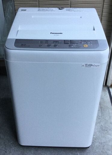 ☆リユースのサカイ千葉中央店☆ TOSHIBA 洗濯機 5.0kg 21年製 動作