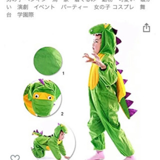 ハロウィンの子供仮装 コスプレ衣装の画像