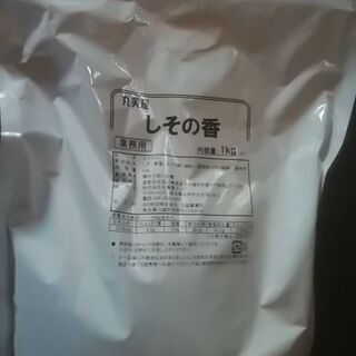 取引中　丸美屋　しその香　業務用ふりかけ　1kg