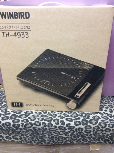 新品未使用品！！箱に入ったままで未開封です。4500円→4000円に値下げ！！！