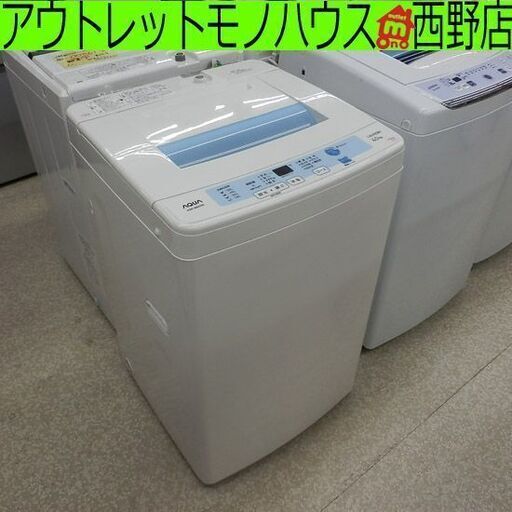 洗濯機 6kg 2015年製 アクア AQW-S60C AQUA 6.0kg ペイペイ対応 札幌市西区西野