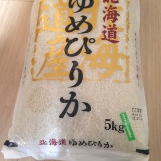 「カビ注意！」ジャンク品 鳥の餌や畑の肥料などに 8月ごろ購入し...