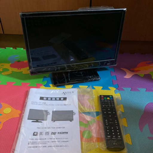 ASTEX DVDプレイヤー内蔵❗️16インチハイビジョン液晶テレビ 2019年‼️