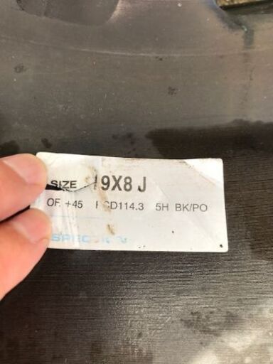 トヨタ　アルファードに使用してました。