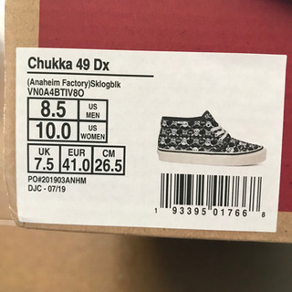 　VANS  スカル柄　ハイカットスニーカー　新品未使用の画像
