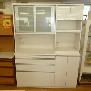 値下げしまたk27☆食器棚・レンジボード☆松田家具☆ブルモーション機能、モイス板付き☆幅1600㎜タイプ☆近隣配達、設置可能   