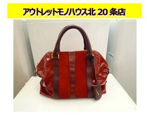 ☆ フルラ ハンドバッグ レッド×ブラウン エナメル(レザー)×スエード×レザー FURLA 札幌 北20条店