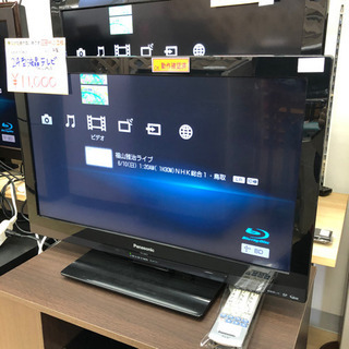 Panasonic☆ビエラ☆24型地上・ＢＳ・１１０度ＣＳデジタ...