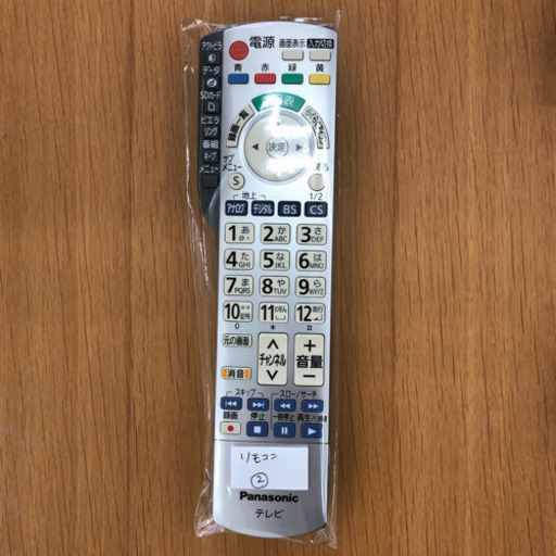 Panasonic☆ビエラ☆24型地上・ＢＳ・１１０度ＣＳデジタルハイビジョン液晶テレビ TH-L24C3