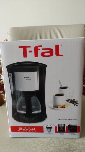 T-FaLコーヒーメーカー(未使用）