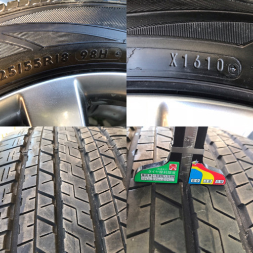 DUNLOP ラジアル　225/55R18  2010    ホイールNISSAN  18インチ8J  オフセット+47  5H114.3