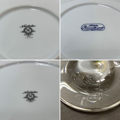 NORITAKE u0026 SCHOTT ZWIESEL 家飲みセット - モデルルーム使用品 NORITAKE u0026 SCHOTT ZWIESEL 家飲みセット - モデルルーム使用品