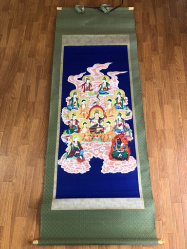 掛軸　十三沸図　吉田円宗