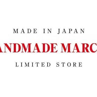 「急募」神戸マルイ ハンドメイドマルシェ店 ハンドメイドアクセサ...