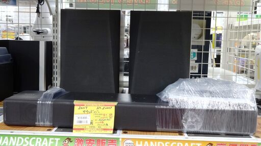 SONY サウンドバー HT-S200F 中古品リモコン付き 2020年製