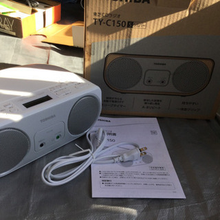 東芝　CDラジオ　